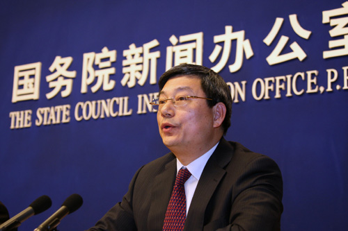 海南國際旅游島新聞發(fā)布會在北京舉行