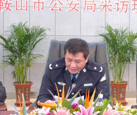 全國重點(diǎn)網(wǎng)絡(luò)媒體聚焦遼寧公安第二站：走進(jìn)鞍山公安