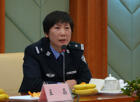 丹東看守所 高墻之內(nèi)盛開和諧之花