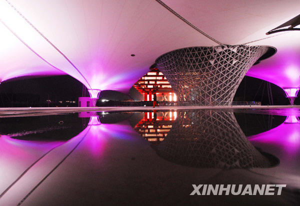 上海迎接世博會(huì)開幕倒計(jì)時(shí)100天