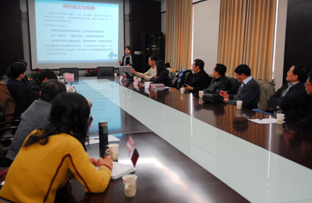 中國日報與北京大學“中國大陸開放指數(shù)”調研在鄭啟動