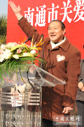 關(guān)愛空巢老人 建設(shè)文明和諧新南通