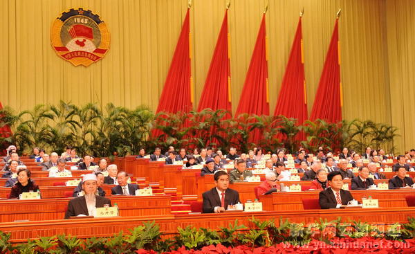 政協(xié)云南省十屆三次會議開幕[多圖]