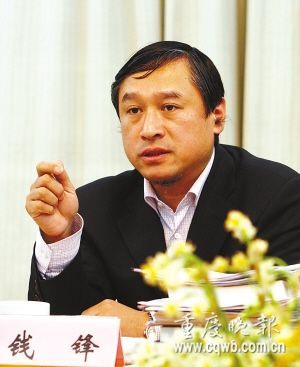 重慶高法稱(chēng)不會(huì)因輿論影響涉黑案審判
