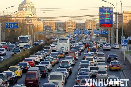 北京停車費(fèi)節(jié)前將調(diào)整 部分路側(cè)車位將大漲
