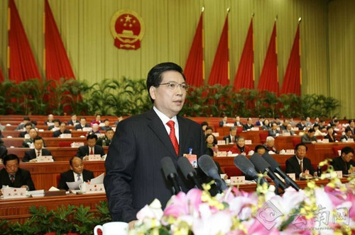 云南省十一屆人大三次會(huì)議隆重開(kāi)幕