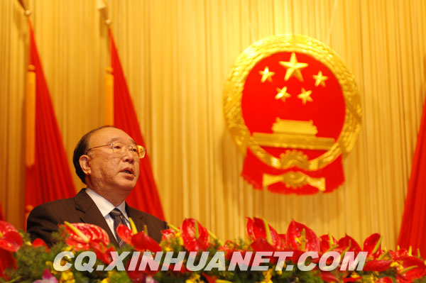 黃奇帆當(dāng)選重慶市市長發(fā)表講話