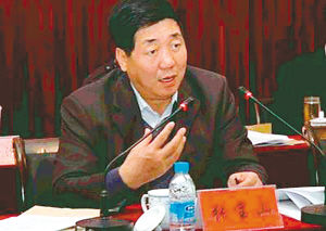 中煤集團(tuán)副總張寶山赴澳門豪賭后被捕