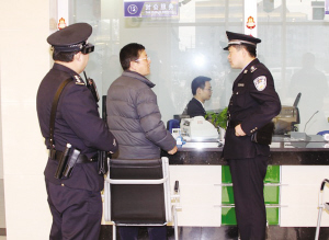 南京一派出所出新規(guī)：個人取款5萬元 民警免費護(hù)送