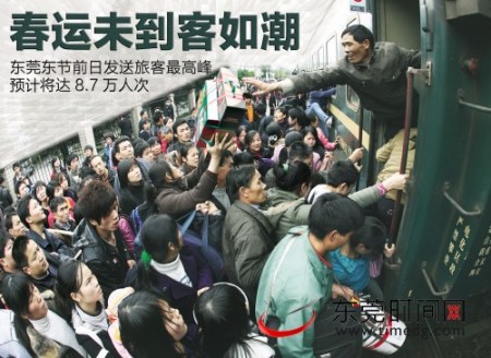 “爬窗門”事件沸沸揚揚 拍照記者首次正面回應(yīng)