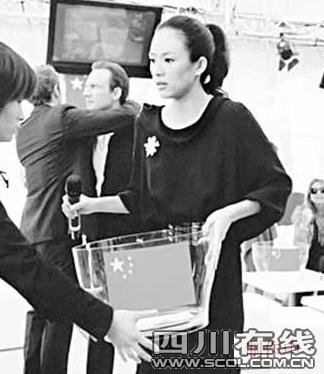 章子怡致歉向中國紅基會(huì)補(bǔ)交16萬地震捐款