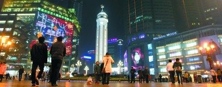 重慶躋身中國五大中心城市 深圳落選