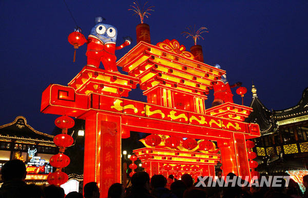 上海豫園燈會：吸引眾多游客游玩