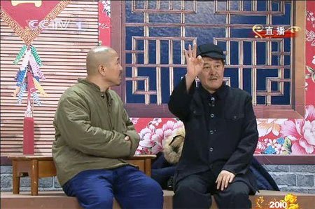 盤(pán)點(diǎn)虎年春晚十大植入廣告