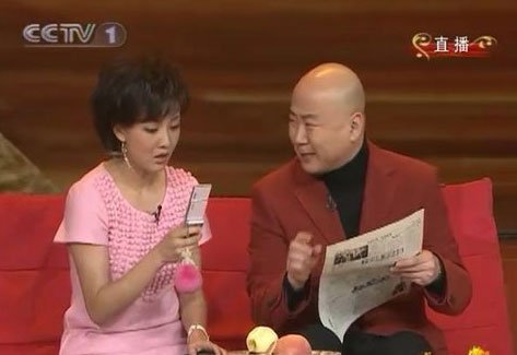 盤點(diǎn)虎年春晚十大植入廣告