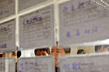 杭州正月初六：返城農民工找活忙