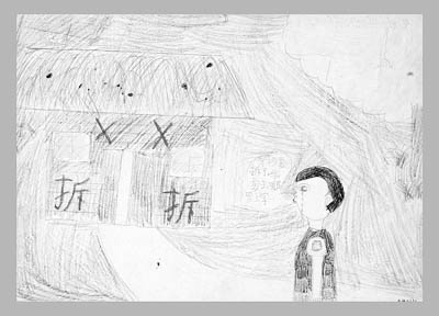 北京30所打工子弟學(xué)校將拆遷消失 波及上萬孩子