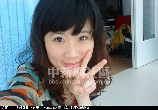 山東新泰市23歲最年輕女副局長(zhǎng)生活照曝光