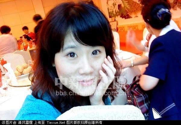 山東新泰市23歲最年輕女副局長(zhǎng)生活照曝光