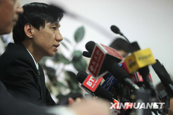 中國(guó)足協(xié)宣布對(duì)涉假三支俱樂(lè)部的處罰決定