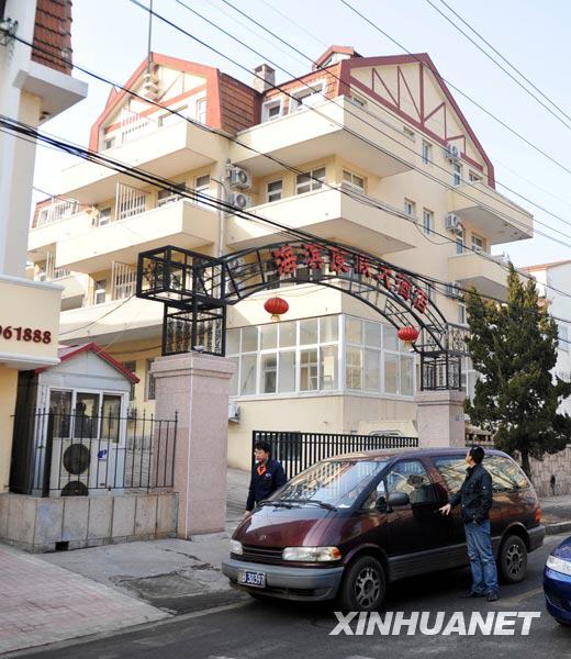 中國足協(xié)宣布對涉假三支俱樂部的處罰決定