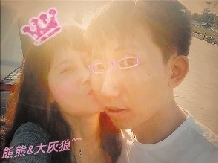山東23歲副局長(zhǎng)稱無(wú)男友被網(wǎng)友指責(zé)說(shuō)謊