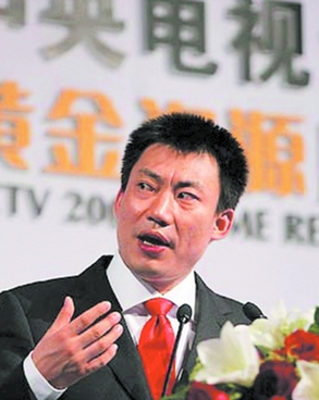 春晚植入大量廣告遭惡評(píng) 央視廣告部主任辭職