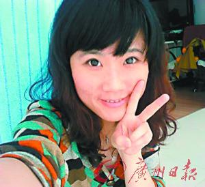 山東新泰稱網(wǎng)上所傳照片非23歲女副局長(zhǎng)本人
