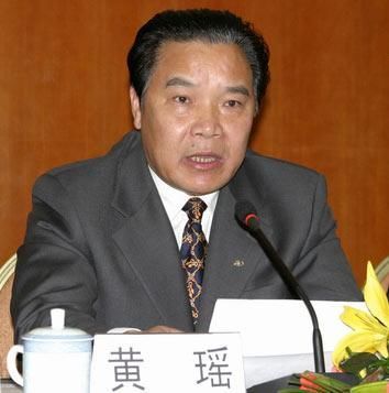 原貴州政協(xié)主席黃瑤嚴重違紀違法被雙開