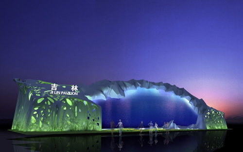 吉林省發(fā)布上海世博會吉林館主題理念及外觀設(shè)計