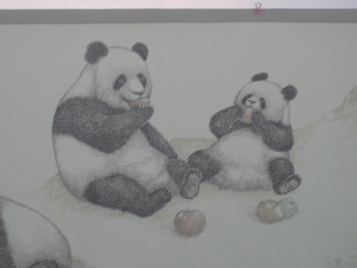 《國寶熊貓圖卷》世界巡回展中國成都首展（圖）