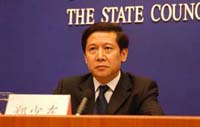 兩會前夕多名原省部級高官被“雙開”移送司法