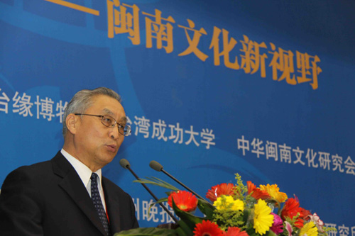 海協(xié)會副會長張銘清倡導建立“閩南學”新學科