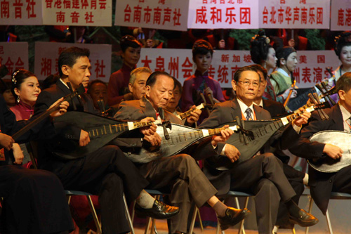 海內(nèi)外南音團(tuán)體百人同奏千年雅樂(lè)（組圖）