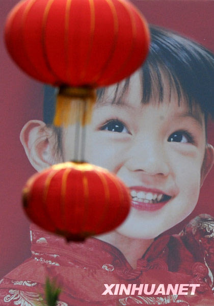 百姓期待兩會(huì)回應(yīng)國(guó)計(jì)民生十大熱點(diǎn)