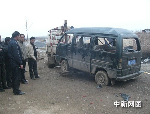 河北饒陽發(fā)生持槍聚眾斗毆事件 3輛車被毀 (圖)