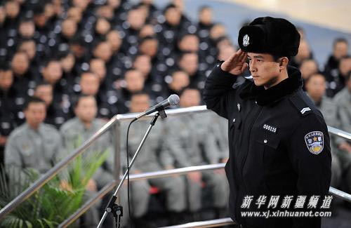 新疆2300名新招特警將上崗執(zhí)勤