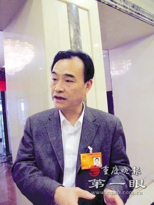 重慶政法委書記稱打黑涉案財物將會公開拍賣