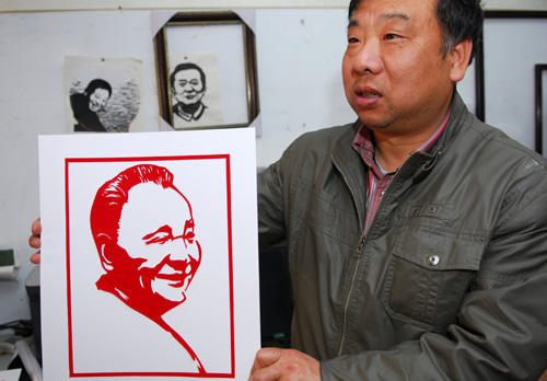 河南民間藝人創(chuàng)作四代領(lǐng)導(dǎo)人肖像喜迎上海世博會