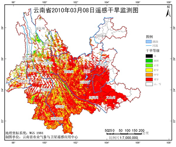 云南大部干旱等級升至100年以上一遇