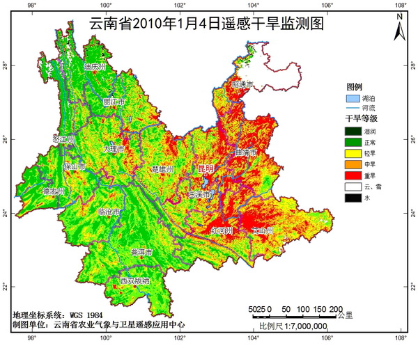 云南大部干旱等級升至100年以上一遇