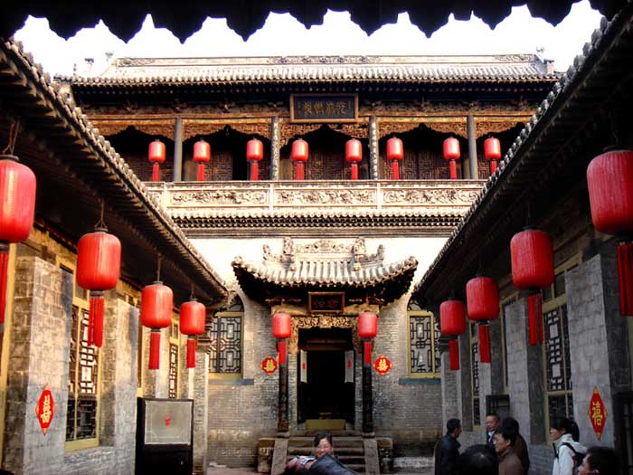 喬家大院