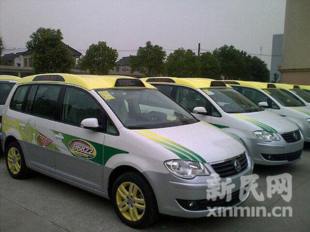 世博出租車3月底投入試運(yùn)營
