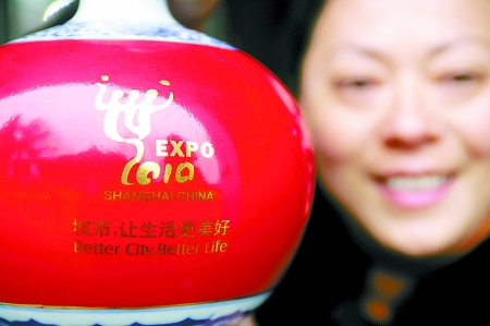汝南麥草畫躋身上海世博會(huì)
