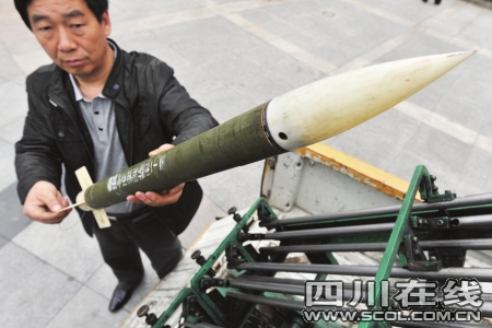 成都昨再次人工降雨 揭秘增雨高炮上天全過(guò)程
