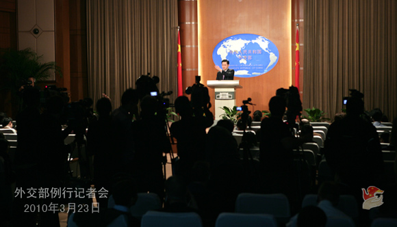 外交部就谷歌事件、力拓案等答問