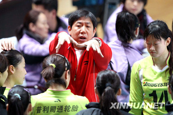 王寶泉出任中國女子排球國家隊(duì)主教練