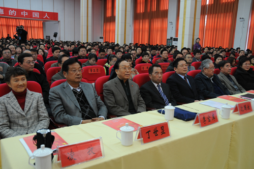 河南舉辦首屆傳統(tǒng)文化論壇 海內外華人匯聚鄭州