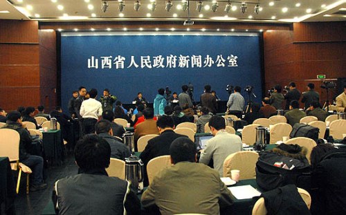 山西稱(chēng)已掌握疫苗事件15名患兒情況