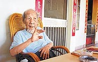 96歲老翁從未結(jié)過(guò)婚 迎娶30歲新娘轟動(dòng)臺(tái)灣
